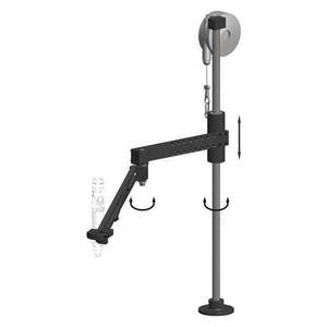 แขนถ่วงน้ำหนักแบบยืดหยุ่น FlexArm รุ่น AR-40 สำหรับลดแรงบิด - Product Image 3