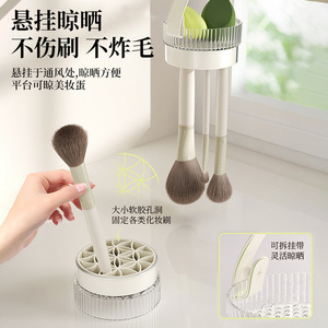 <b>Rotating</b> Cosmetic Storage Box Plastic Makeup Organizer For <b>Desk</b> With Brush Holder And Eyeshadow Tray - Product Image 5