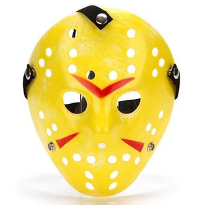 <span class=keywords><strong>Maschera</strong></span> Regolabile all'Ingrosso per Halloween, Freddy vs. Jason, <span class=keywords><strong>Maschera</strong></span> <span class=keywords><strong>Horror</strong></span>, Ideale per Feste di Halloween a Tema <span class=keywords><strong>Horror</strong></span> - Product Image 2