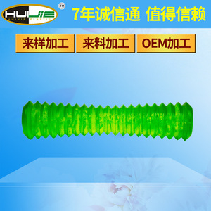 Bâton de massage en plastique Huijie vert 14x3x3cm à tête convexe pour les jambes et les pieds - Product Image 4