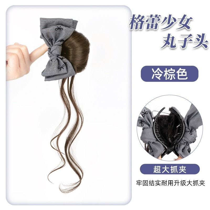 โบว์สีเทา [น้ำตาลเท่]