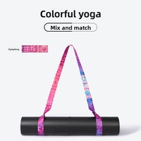 Sangle de transport réglable en nylon pour tapis de yoga imprimé numériquement, avec boucle de rangement et corde de maintien, unisexe