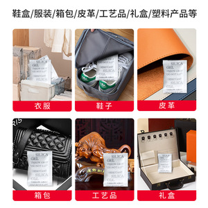 Paquete Desodorizante de Carbón Activado de Cáscara de Coco 2g Purificador de Aire de Doble Capa Natural y Ecológico - Product Image 4