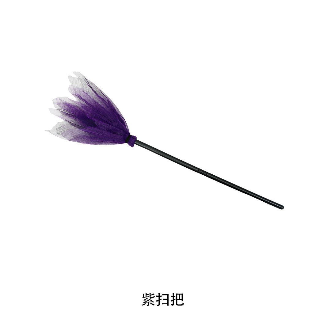 ไม้กวาดสีม่วง