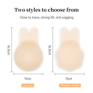 Copricapezzoli a Forma di Coniglietto in Gel di Silice, Copricapezzoli Sexy Riutilizzabili e Invisibili per Donne - Product Image 4