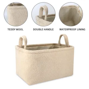 Khaki Teddy Fabric Toy Storages Bag Underwear Organizer Basket With Handles