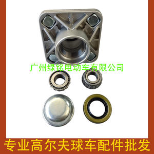 Accesorios para Carros de Golf CLUBCAR, Kit de Carcasa de Rodamientos DS 1011892, Categoría de Producto - Product Image 4