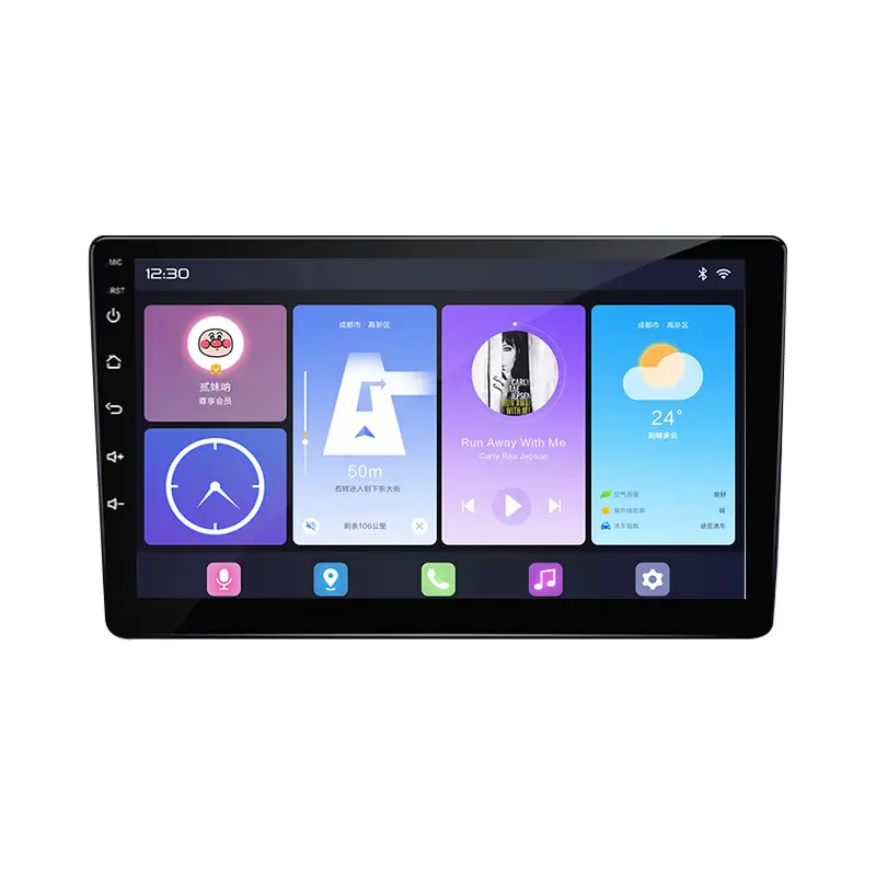 Personalización masiva del producto 10 pulgadas Android auto sistema multimedia de coche navegación GPS 2DIN MP5 radio de coche reproductor de DVD del coche