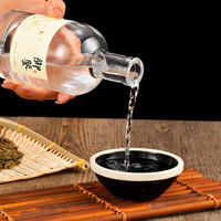 Xuoxuzhan — bouteille ronde en verre sans plomb, grande taille, pour Vodka, vin, jus et whisky, usine