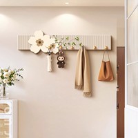 Porte-manteau mural en bois avec crochets de rangement à motif floral pour vêtements et décoration de chambre