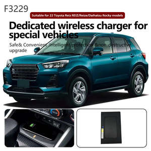 Adaptateur de chargeur de téléphone portable sans fil rapide Qi pour voiture Fortuner pour Toyota Reiz/Raize - Product Image 2