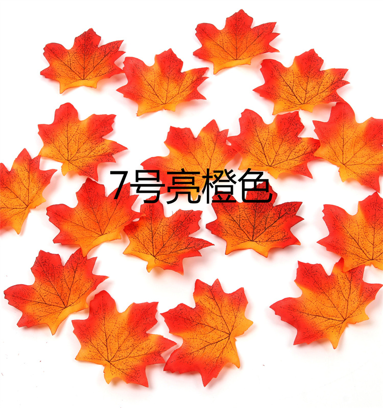 50pcs Fall Artificial Maple Leaves  for Thanksgiving Wedding Indoor Outdoor Wreath Decoration