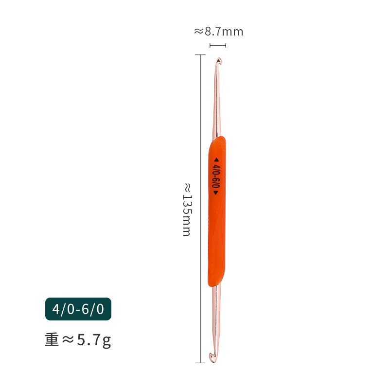 4/0-6/0mm 5.7g