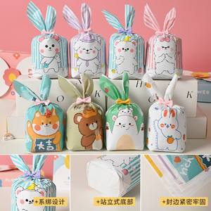 Bolsa de embalaje personalizada con diseño de copo de nieve para aperitivos, embalaje para repostería, bolsa autosellable y autoportante para galletas y dulces - Product Image 4