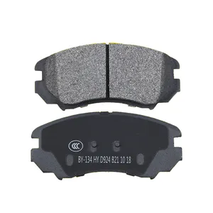 High Quality Haval H6 Brake Pad For Great Wall GWM Haval H6 Brake Pad