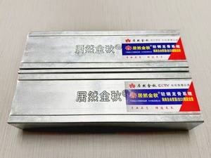 Thiết kế hiện đại vách thạch cao khung thép mạ kẽm hồ sơ U kênh chống cháy rustproof tường góc Stud Runner góc hạt <span class=keywords><strong>furring</strong></span> - Product Image 3