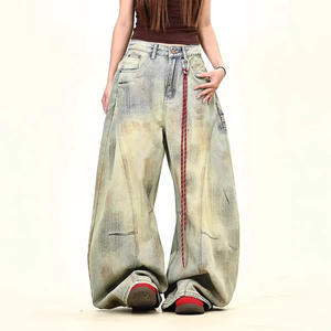Pantalon Harem en Denim Américain Unisexe, Coupe Ample et Large, Délavé Moyen, Effet Teinture Boue Jaune, Style Urbain International, Effet Usé - Product Image 3