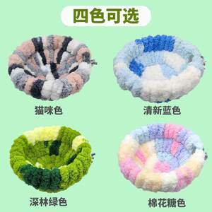 Lit suspendu pour oiseaux avec cadre de support, cachette sécurisée en feutre pour perruches, agapornis et budgies, nid en peluche lavable - Product Image 4