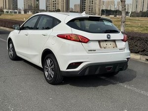 Oferta Especial: Changan Eado XT Edición Deportiva 2019 2020 2021 Usado, Gasolina, Automático, Volante a la Izquierda, Asientos de Cuero, 5 Plazas, Sedán Compacto - Product Image 5