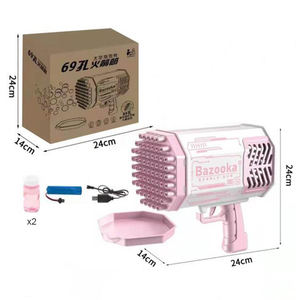 เครื่องทำฟองสบู่ไฟฟ้าสำหรับเด็ก 69 รู สีม่วง/ชมพู/น้ำเงิน ของเล่นปืนยิงฟองสบู่อัตโนมัติสำหรับเล่นกลางแจ้งในฤดูร้อน พร้อมไฟ - Product Image 4