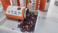 Teh Hitam Beraroma Mawar Premium Daun Teh Lepas Aroma Bunga Alami untuk Kecantikan Kulit & Relaksasi Grosir Dukungan OEM Langsung dari Pabrik