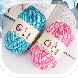 Couleur spéciale, toucher délicat, prix abordable, tissage en édition limitée, tricot au crochet, coton denim teint à 5 brins - Product Image 2