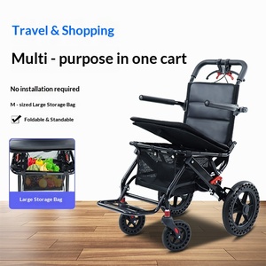 Toilette pliable légère pour personnes âgées et enfants en fauteuil roulant, toilette portable en alliage d'aluminium pour personnes handicapées - Product Image 1