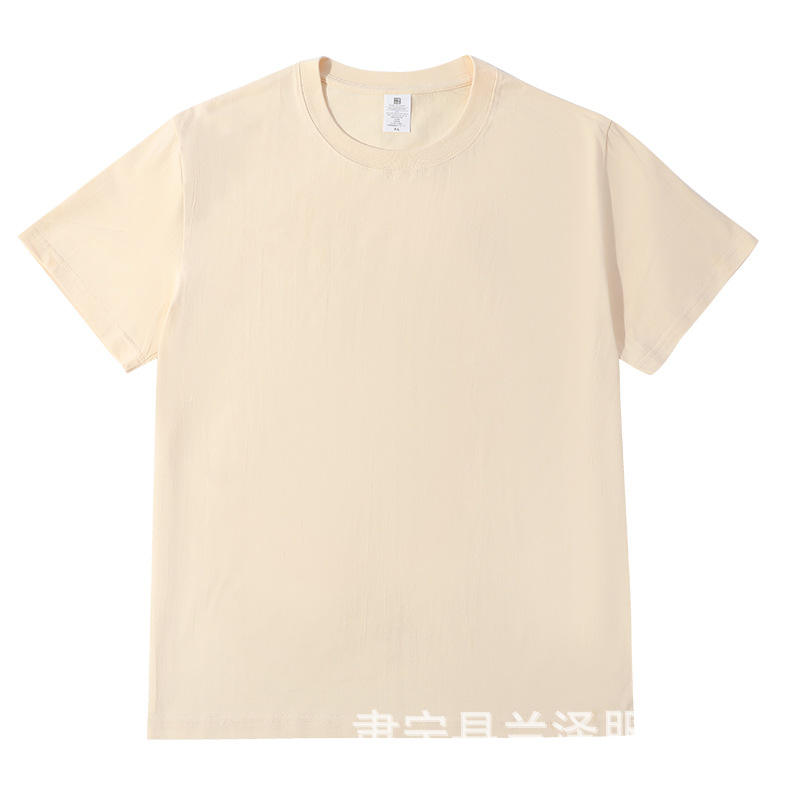 Color albicocca lattiginosa [230g spalla destra]