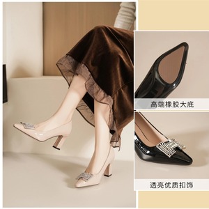 Zapatos de Tacón Alto 7188B-200 de Charol con Pedrería, Zapatos de Oficina con Punta Cuadrada y Tacón de Bloque, Zapatos Cómodos de Color Sólido para Mujer - Product Image 1