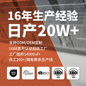 Paños de Limpieza para Auto Zuofen, 20cmx20cm, 20 Piezas, Microfibra, Reutilizables, Confiables, Notables - Product Image 4