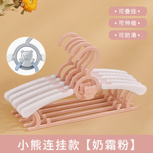 <span class=keywords><strong>Cintre</strong></span> extensible Nayun pour vêtements d'enfants, <span class=keywords><strong>cintre</strong></span> réglable en plastique pour bébés, pour le rangement des vêtements des enfants - Product Image 4