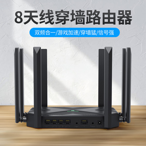 Bộ định tuyến Wifi 300M Bộ mở rộng phạm vi xa Bộ định tuyến Bộ khuếch đại tín hiệu Wi-Fi không dây Bộ định tuyến 300Mbps Bộ tăng cường tín hiệu internet - Product Image 4