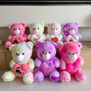 ตุ๊กตาหมีน้อยรูปหัวใจหลากสีสันการ์ตูนน่ารัก ของขวัญวันวาเลนไทน์ ตุ๊กตาหมีเท็ดดี้ลายมัดย้อม ของขวัญสำหรับงานปาร์ตี้ ขายส่ง - Product Image 1