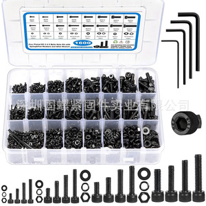 1600pcs Carbon Steel Black Cylindrical Head Hex Screws Nuts Washers Kit With Allen Wrenches DIN912 Level 12.9 - Product Image 1