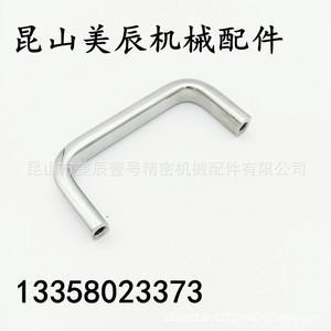 E-LUSAN Tirador de Barra de Acero Inoxidable para Muebles, Diseño Minimalista, Antioxidante, E-LUSANS80/100/125/160/200/250 - Product Image 2