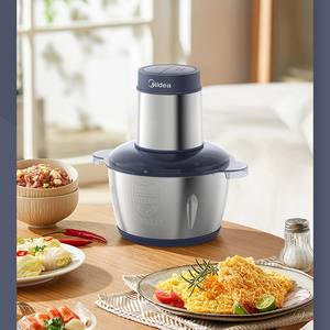 Hachoir à viande électrique Midea 2L en acier inoxydable, robot culinaire domestique multifonctionnel pour viande hachée et aliments pour bébés - Product Image 1