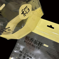Sacs en plastique personnalisés avec fermeture éclair, sacs refermables avec trou de suspension, pochettes d'emballage transparentes imprimées pour l'emballage quotidien des produits