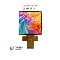 4 inç 480x480 IPS kare LCD RGB arayüzü kapasitif dokunmatik ile yüksek parlaklık güneş ışığı okunabilir geniş sıcaklık göstergesi