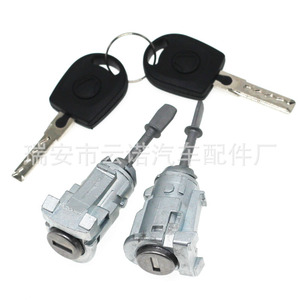 Passat B5 Bora Golf Door <b>Lock</b> Cylinder 1U0837167 Cylindrical <b>Lock</b> With 2 <b>Keys</b> Grey Color - Product Image 3