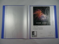 Hengyao-carpeta PP tamaño A4, carpeta de archivos tipo L de oficina