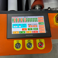 Machine de découpe et de refendage numérique DARUI à 10 lames, informatisée par PLC, largeur 520 mm, avec moteur, pour étiquettes et autocollants