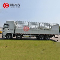 Camion de fret lourd diesel ISUZU Giga 8X4 30 tonnes avec ridelles pour le transport de bétail et la logistique – Approvisionnement direct usine