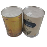 Boîte en métal de forme ronde avec couvercle hermétique pour boîtes vides de café en poudre