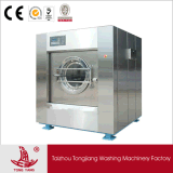 Equipo <span class=keywords><strong>de</strong></span> lavado eléctrico <span class=keywords><strong>de</strong></span> lavandería <span class=keywords><strong>de</strong></span> 50kg, lavadora automática, máquina extractora, buenos precios <span class=keywords><strong>para</strong></span> Hotel, escuela, lavandería, venta <span class=keywords><strong>de</strong></span> casa - Product Image 4