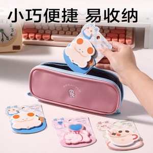 Deli Cute Pet Afternoon Tea Shaker Alien <b>Sticky</b> <b>Notes</b> 30 Sheets Cartoon Paper Back To School - Product Image 4