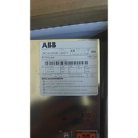 Unité de base REF542PLUS 1VCF752000 PLC