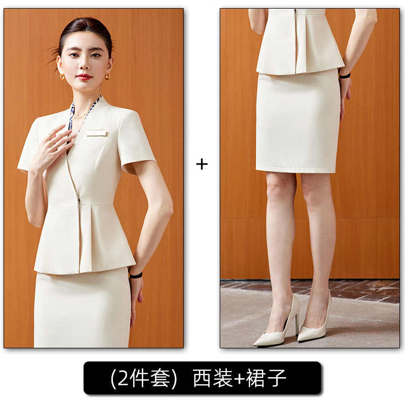apricot suit skirt