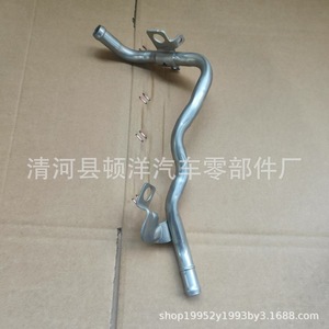Hyundai Coolant Hose 25457-2J700 <b>Iron</b> Replacement Part for Engine Repair - Product Image 4