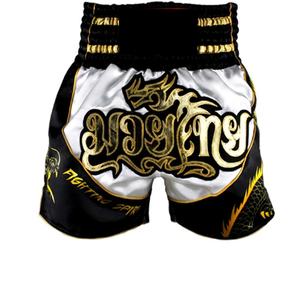 OEM Service Custom Best Quality Made In Pakistan Boxing Fighting MArtial Art Wear Muay Thai Shorts - Product Image 1