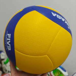 วอลเลย์บอลฝึกซ้อมในร่มระดับมืออาชีพ ขนาด 5 หนัง PU คุณภาพสูง มาตรฐานการแข่งขันอย่างเป็นทางการ รุ่น V200W V300W - Product Image 3